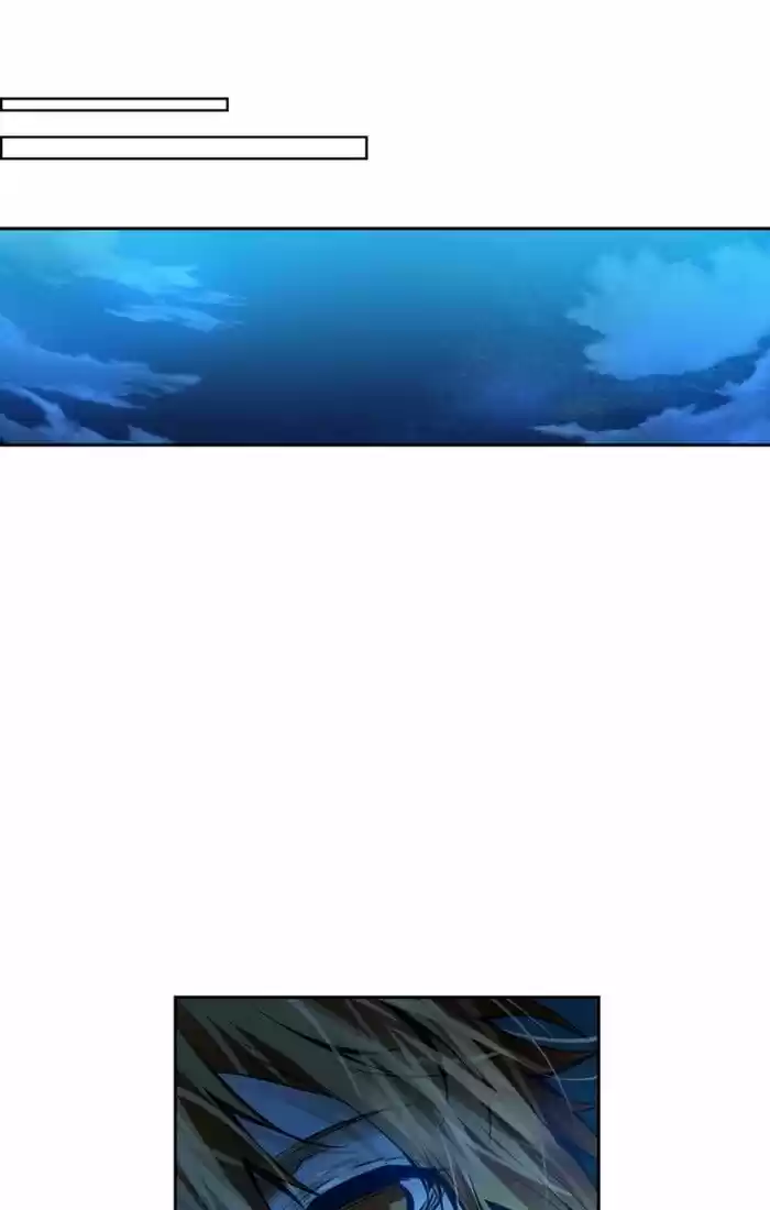 Under Prin vol.02 ch.295