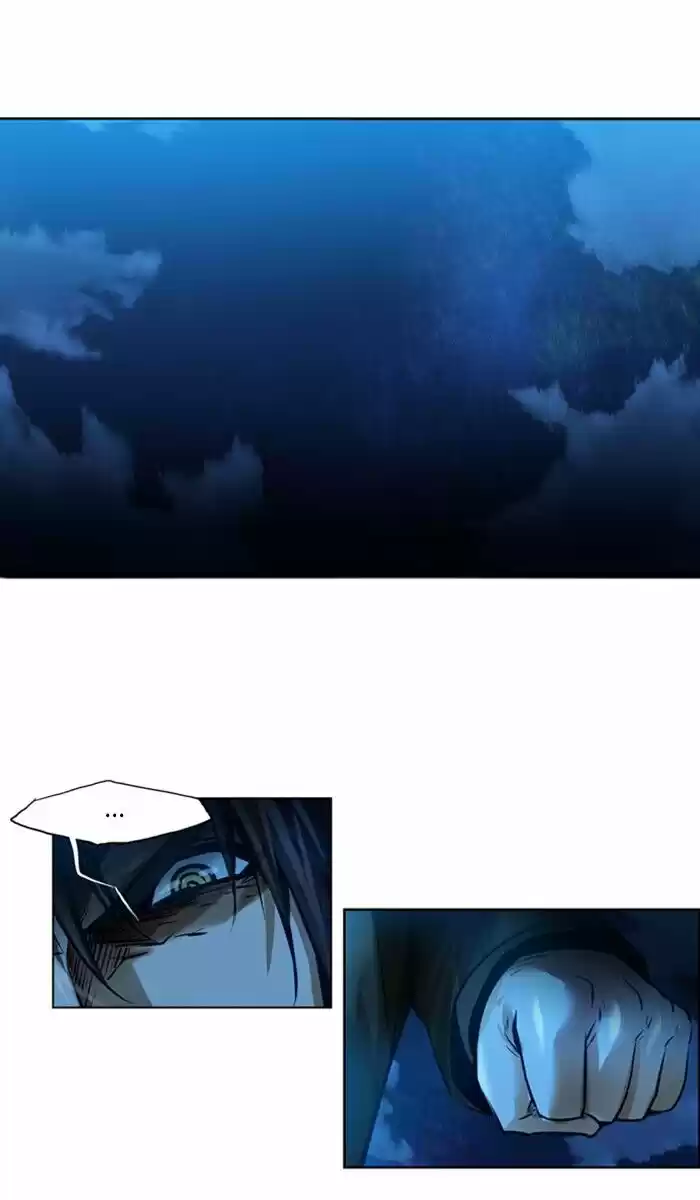 Under Prin vol.02 ch.295