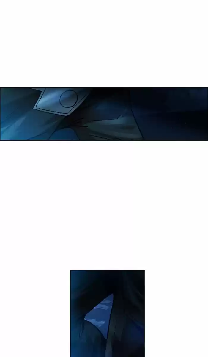 Under Prin vol.02 ch.295