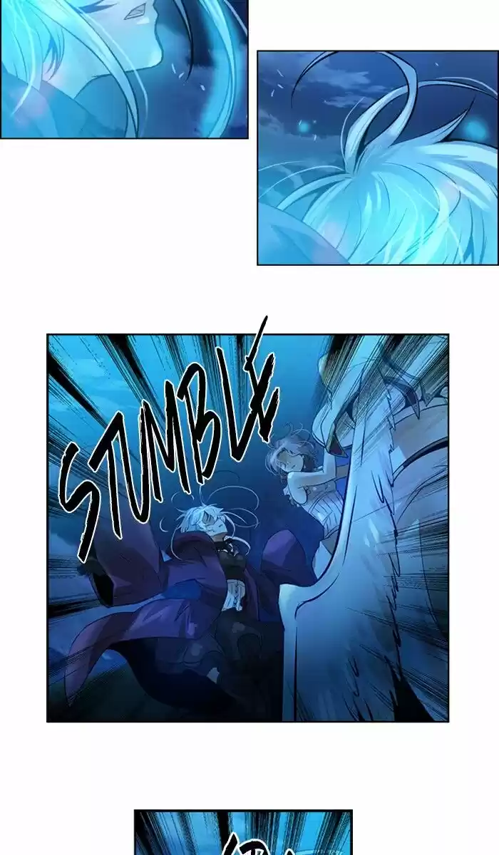 Under Prin vol.02 ch.297