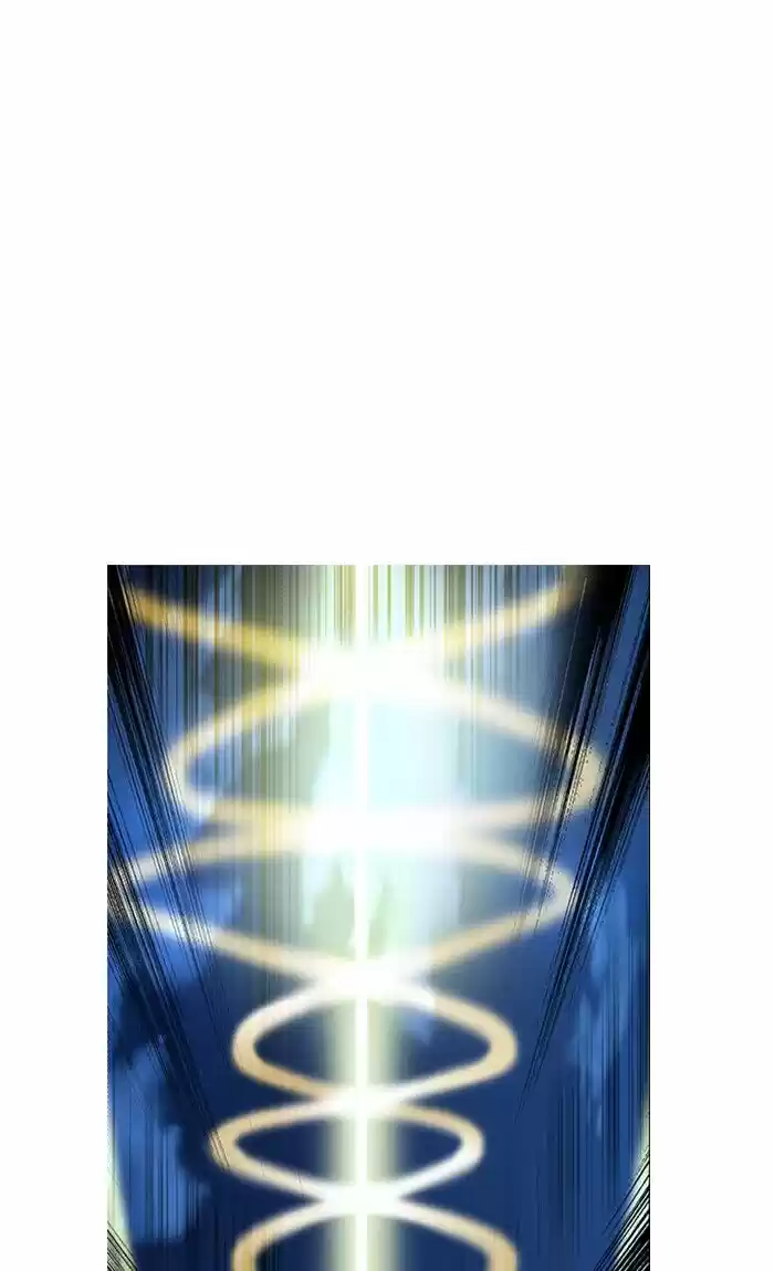 Under Prin vol.02 ch.304