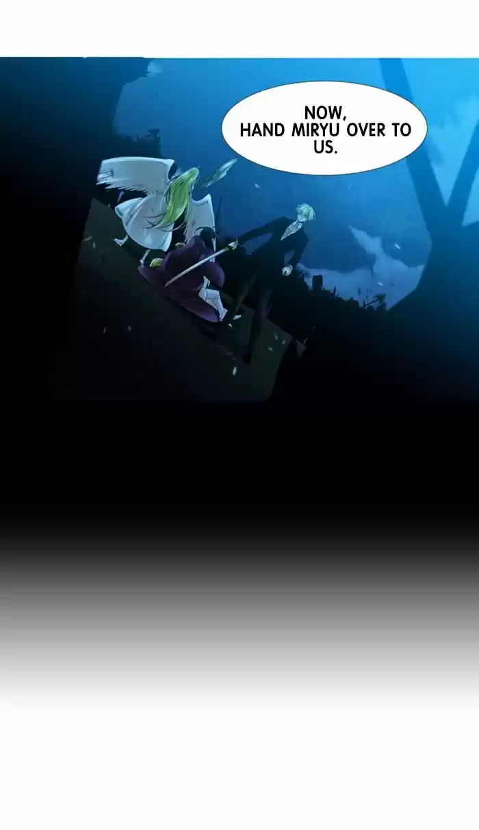 Under Prin vol.02 ch.307