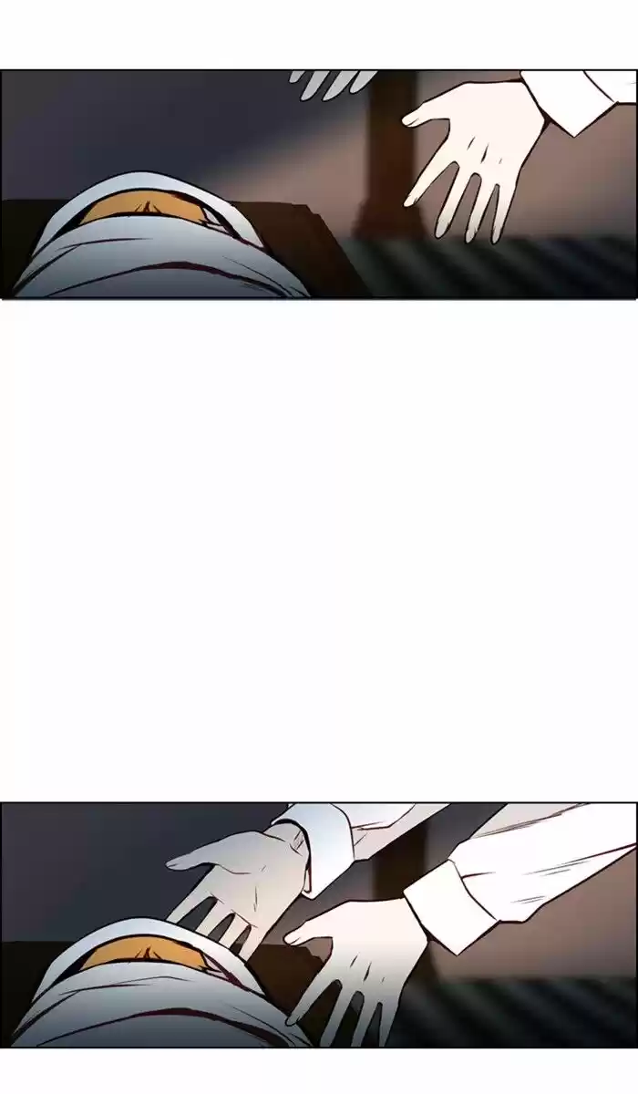 Under Prin vol.02 ch.315