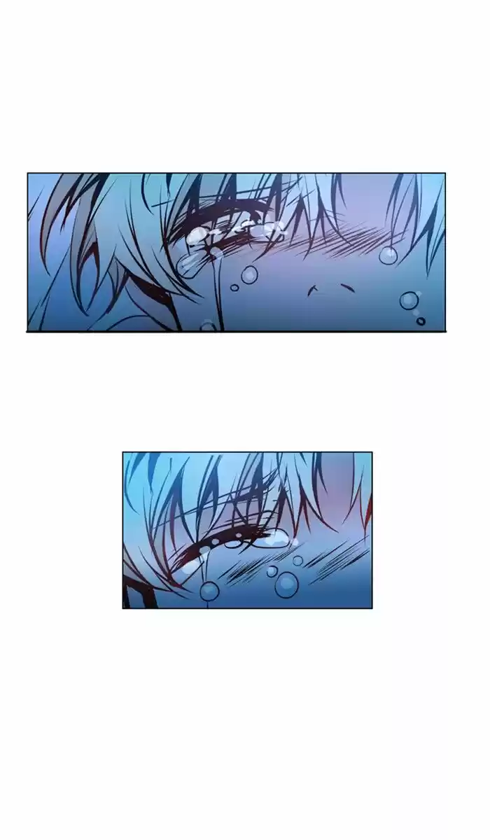 Under Prin vol.02 ch.315