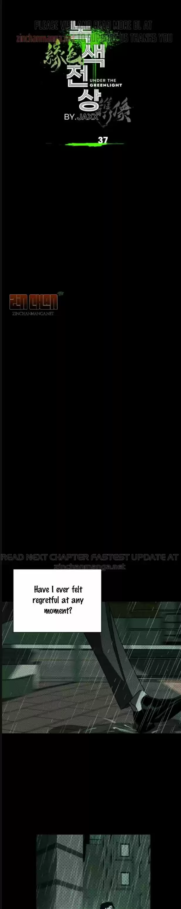 Under the Green Light Ch.037