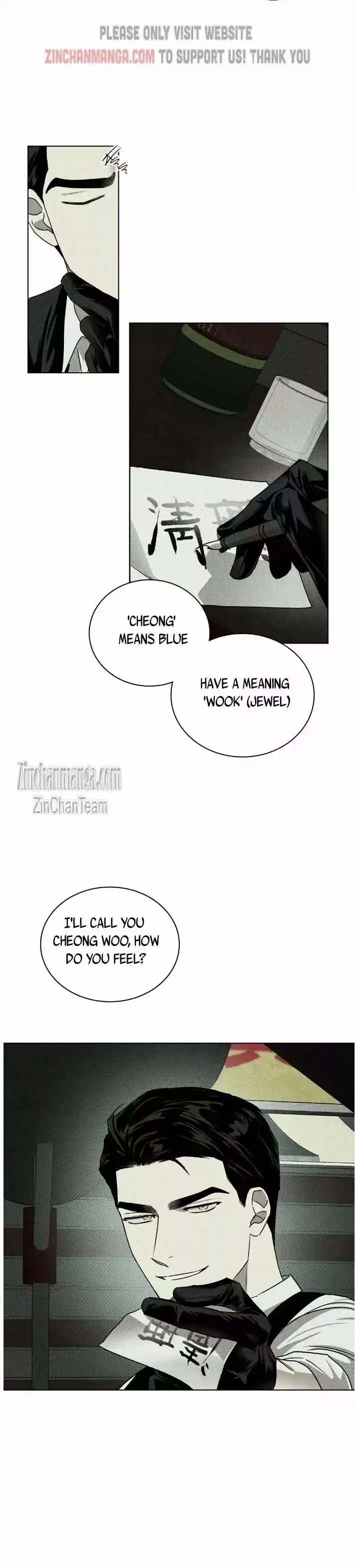 Under the Green Light Ch.040