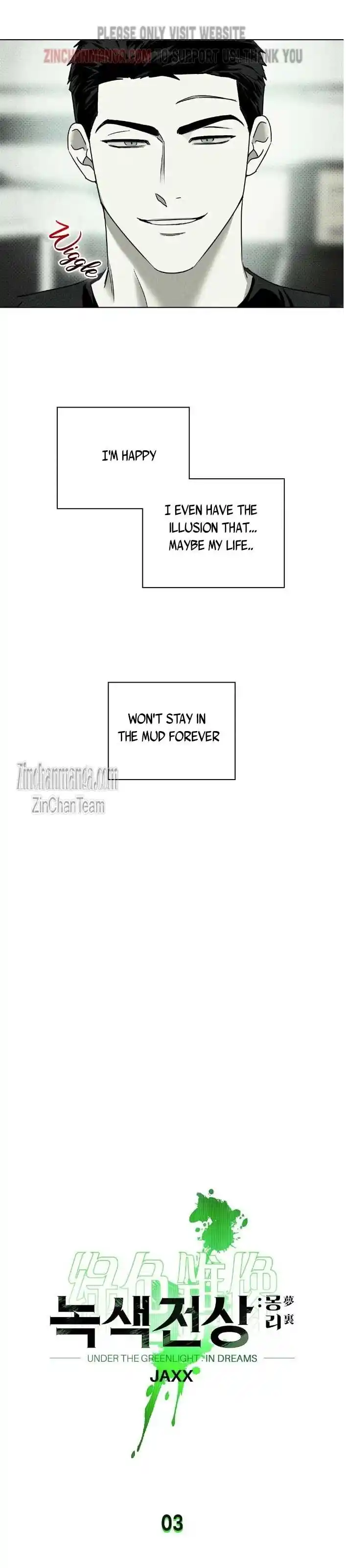 Under the Green Light Ch.040