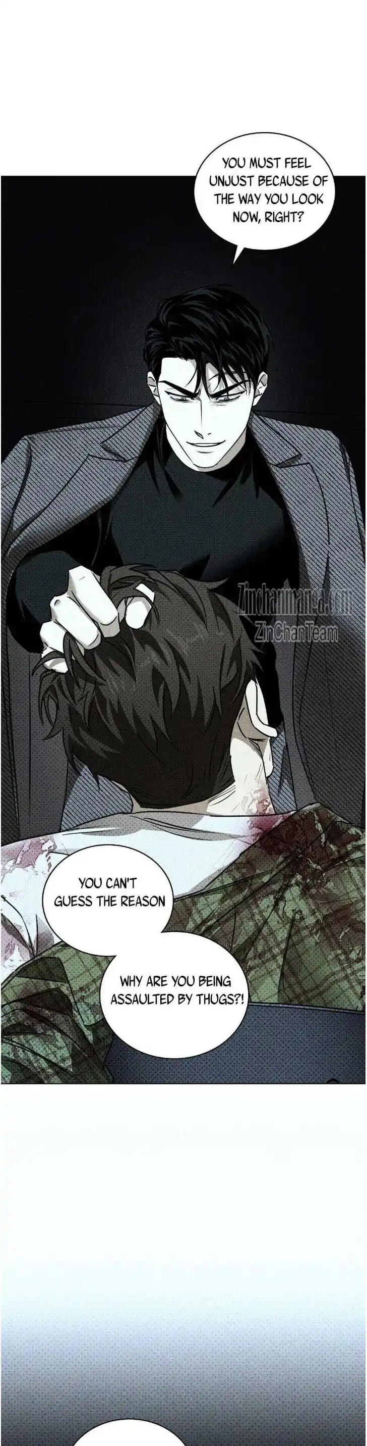 Under the Green Light Ch.042