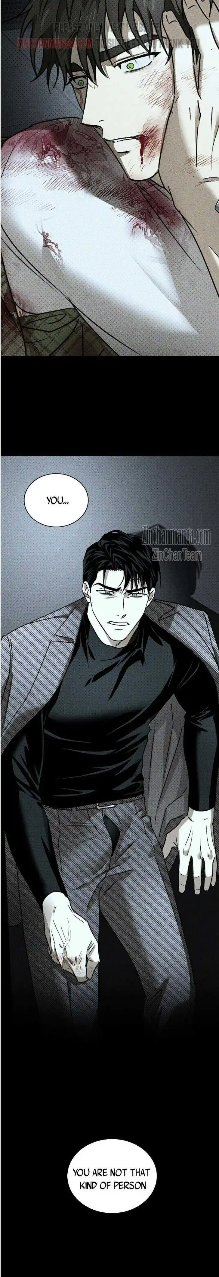 Under the Green Light Ch.042