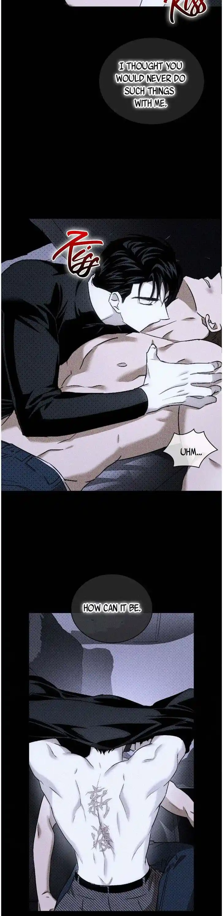 Under the Green Light Ch.044