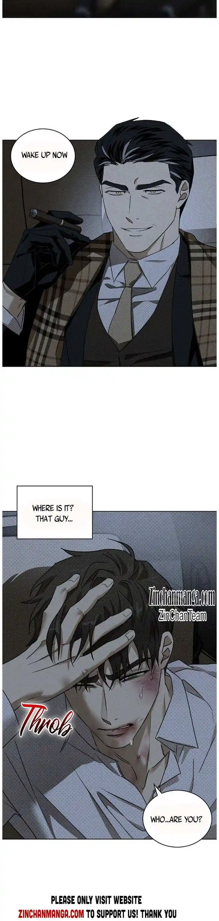 Under the Green Light Ch.045