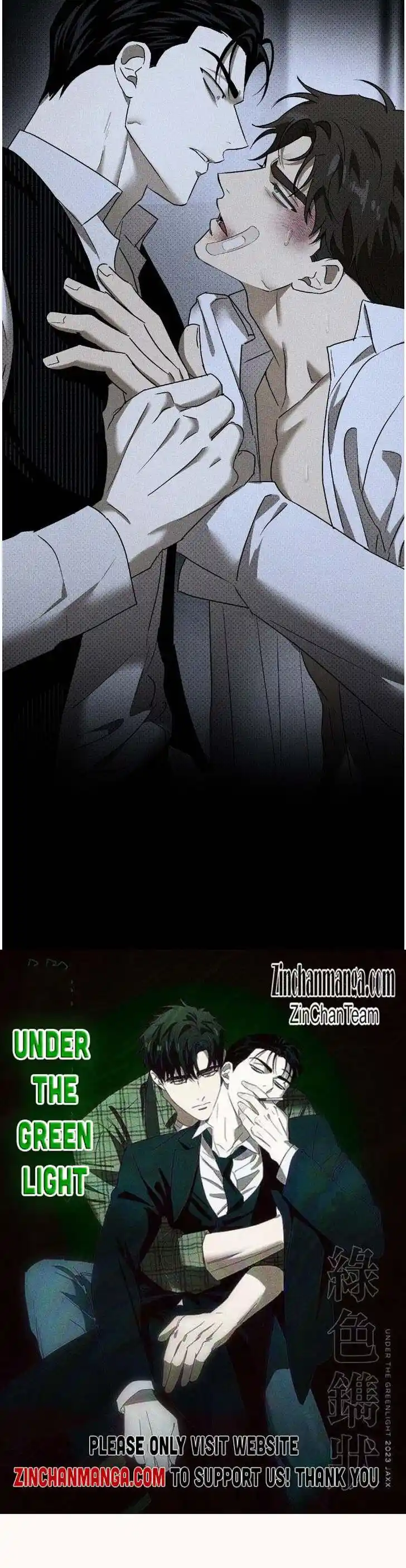 Under the Green Light Ch.046