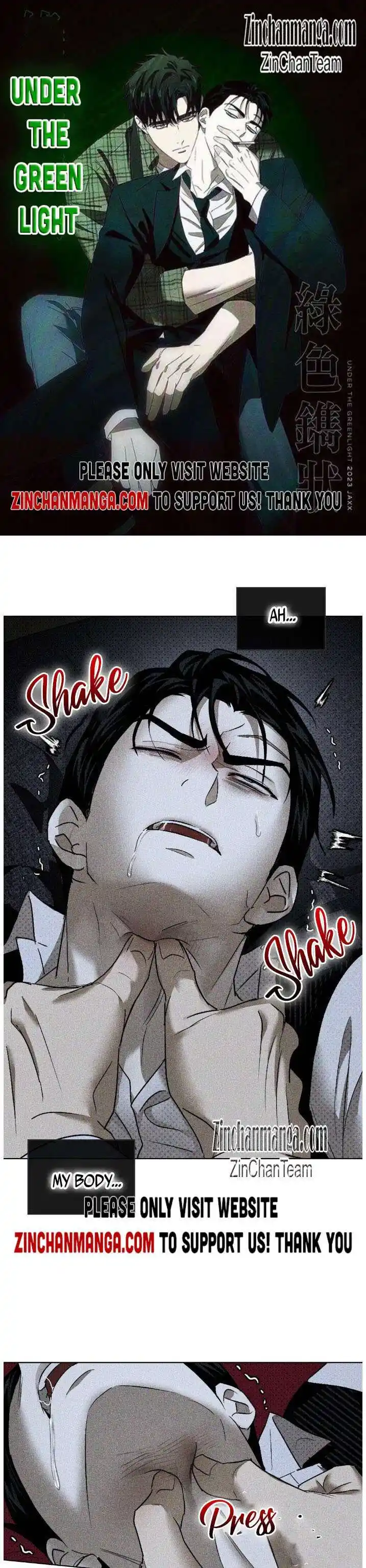 Under the Green Light Ch.047.5