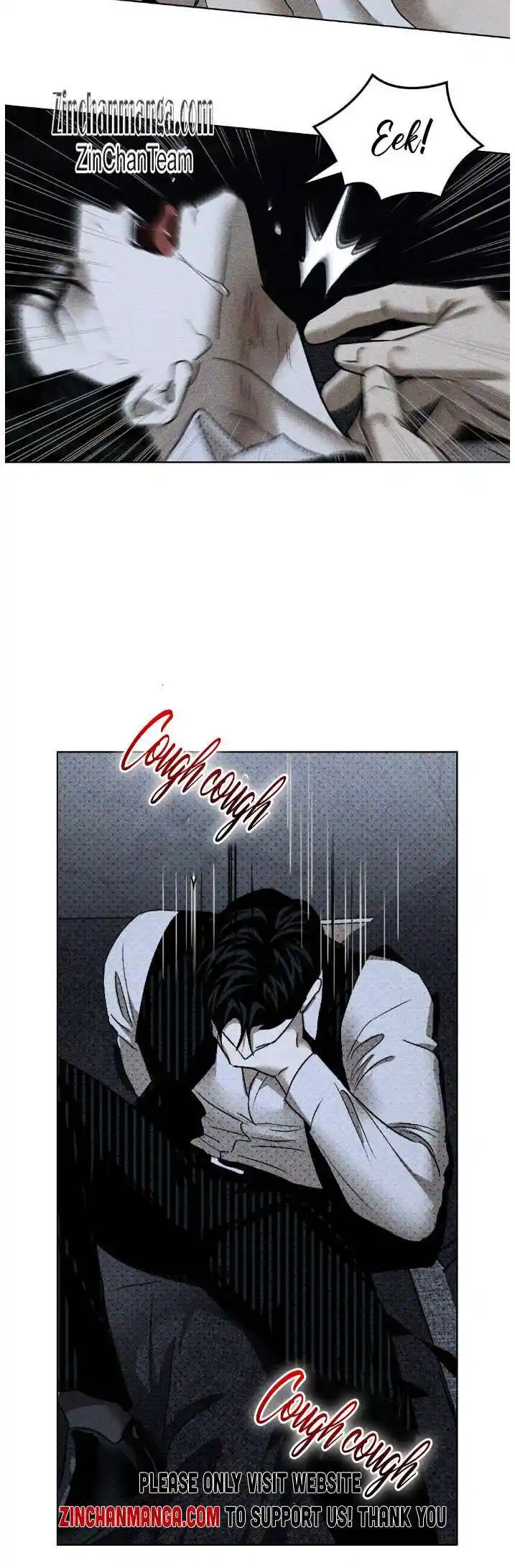 Under the Green Light Ch.047.5