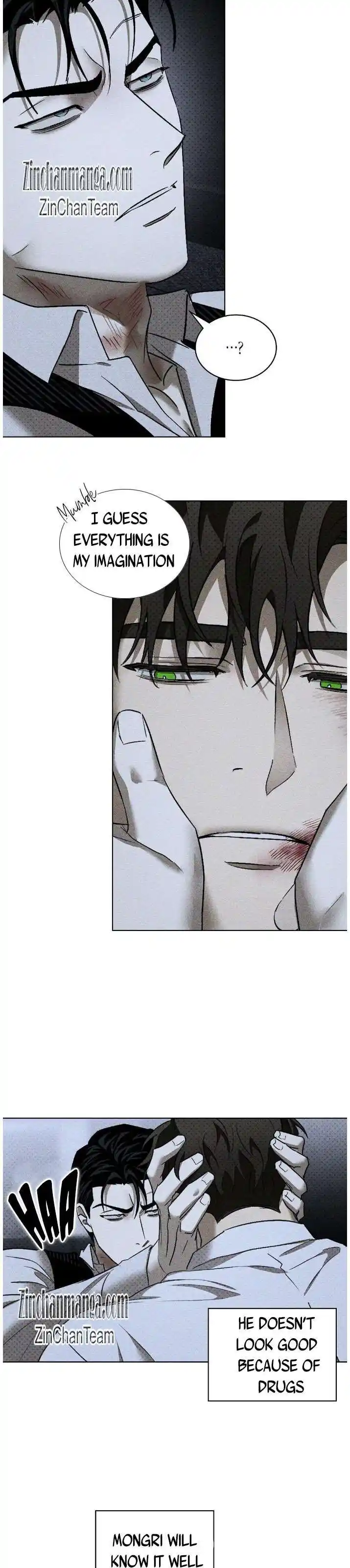 Under the Green Light Ch.047.5