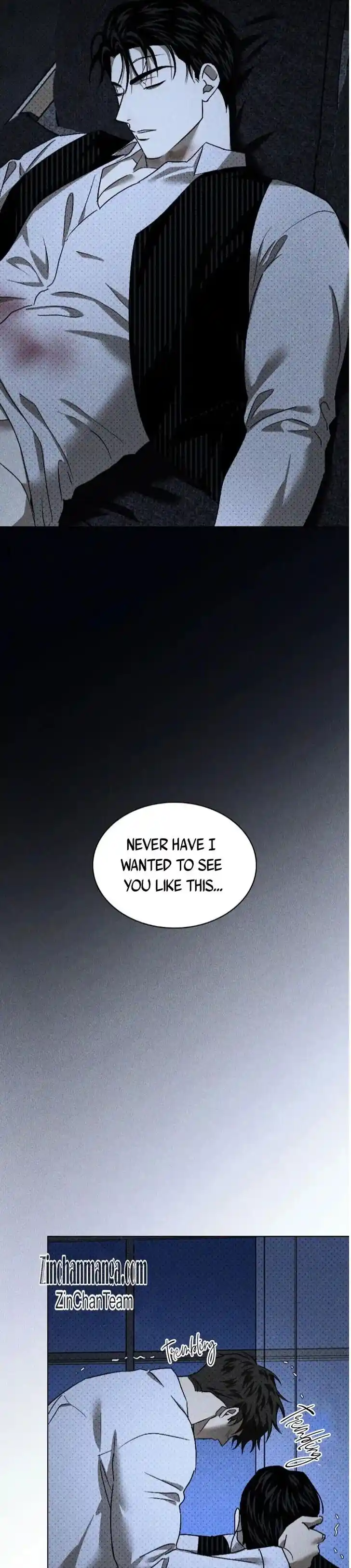 Under the Green Light Ch.051