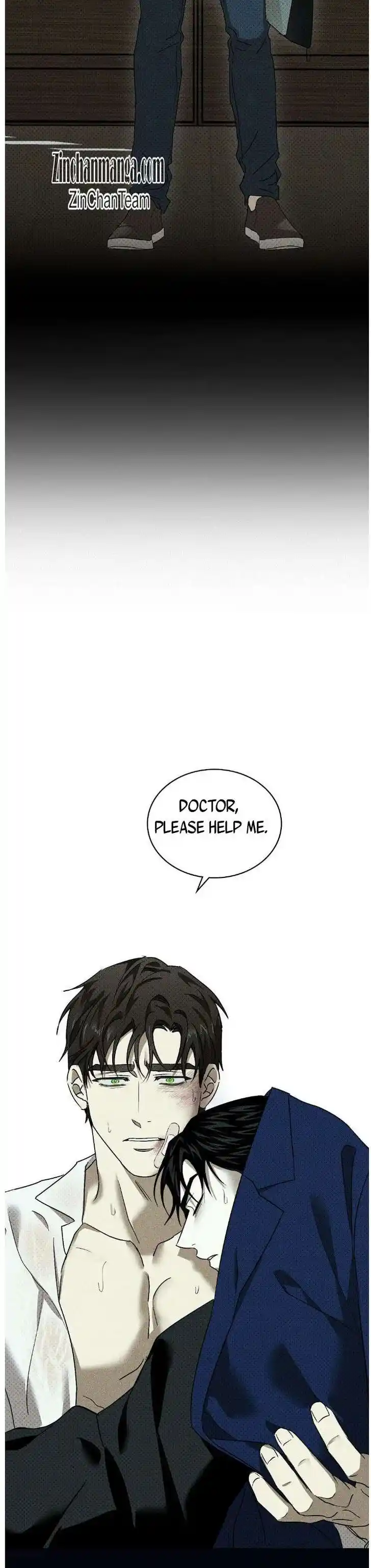 Under the Green Light Ch.051.5