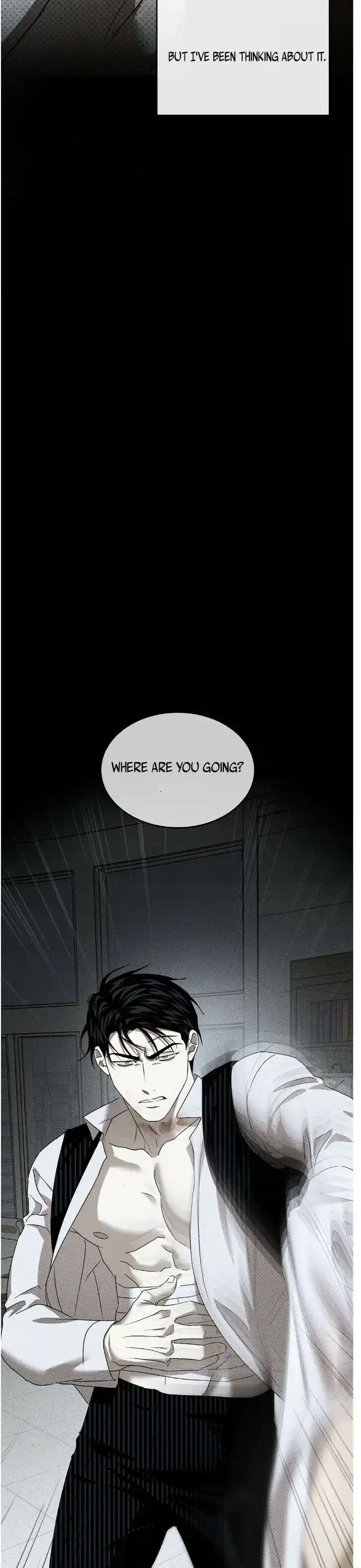 Under the Green Light Ch.052.5