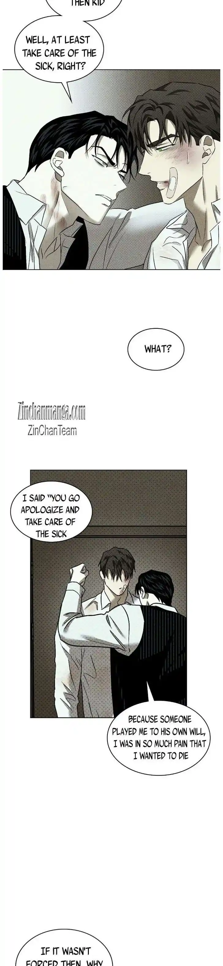 Under the Green Light Ch.052.5