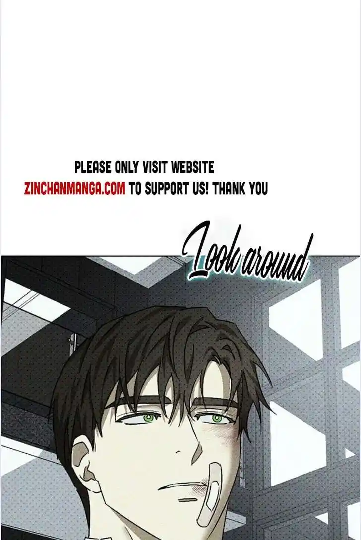 Under the Green Light Ch.054.5