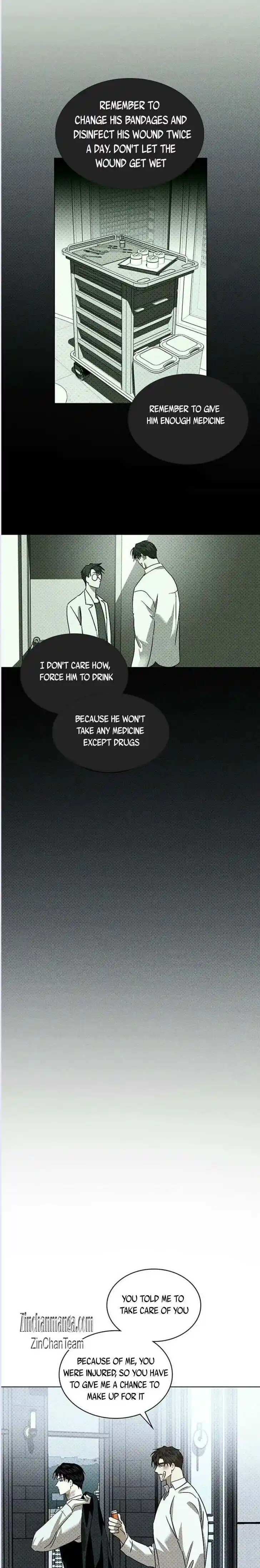 Under the Green Light Ch.054.5