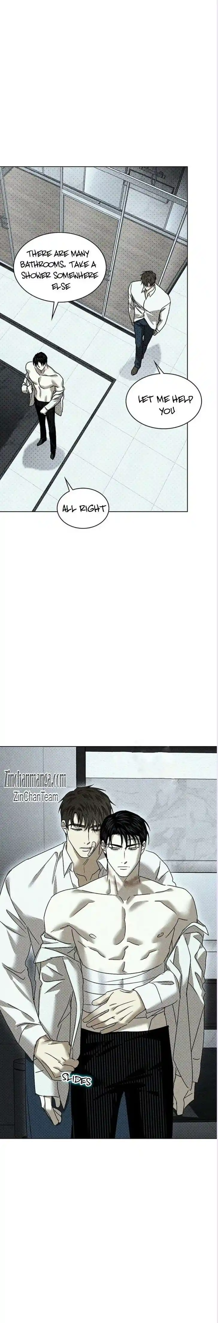 Under the Green Light Ch.054.5