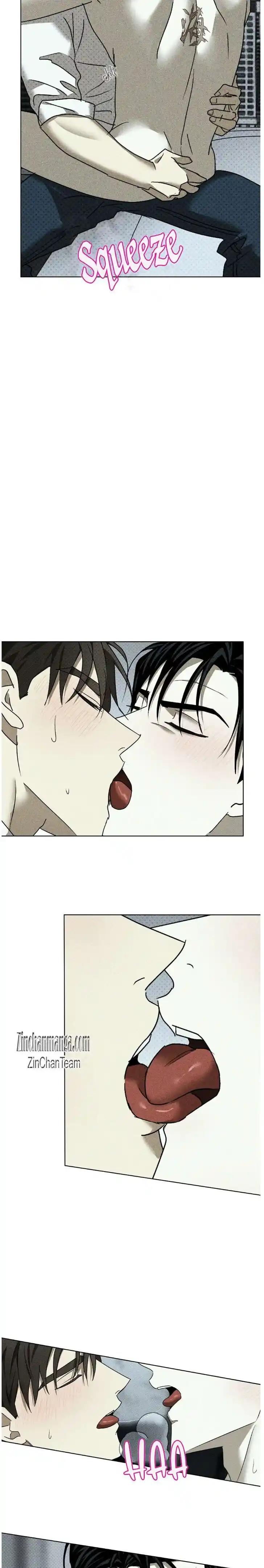 Under the Green Light Ch.056.5