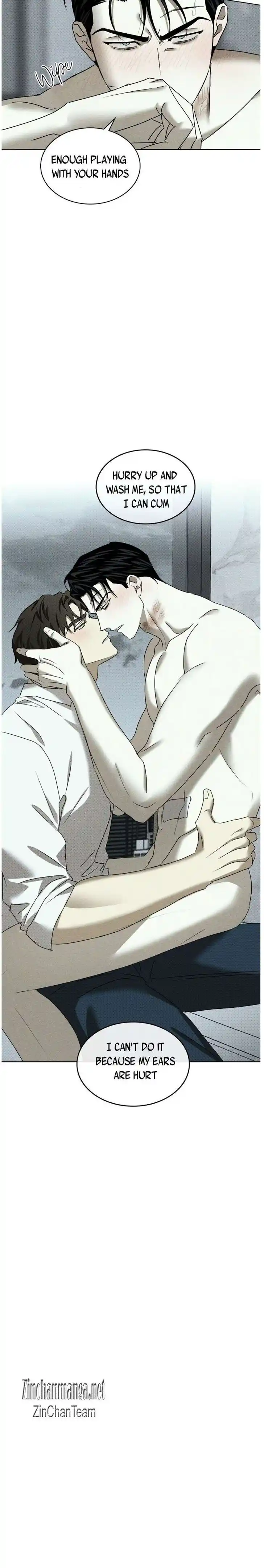 Under the Green Light Ch.056.5