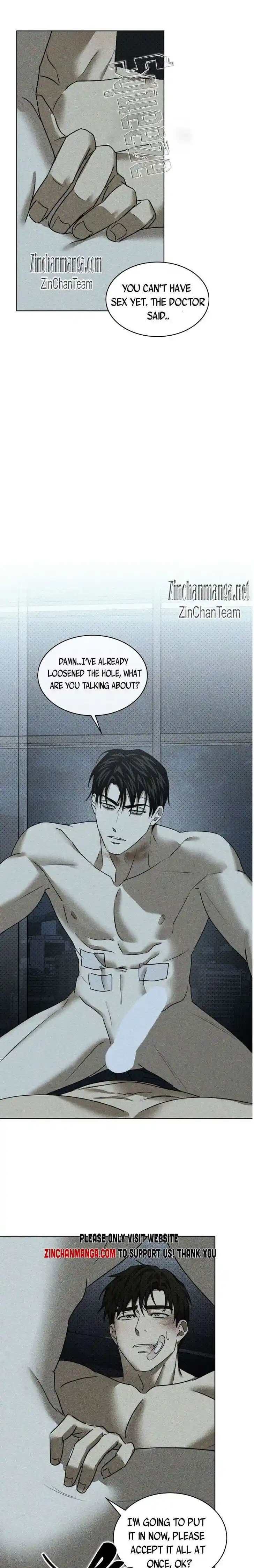 Under the Green Light Ch.056.5