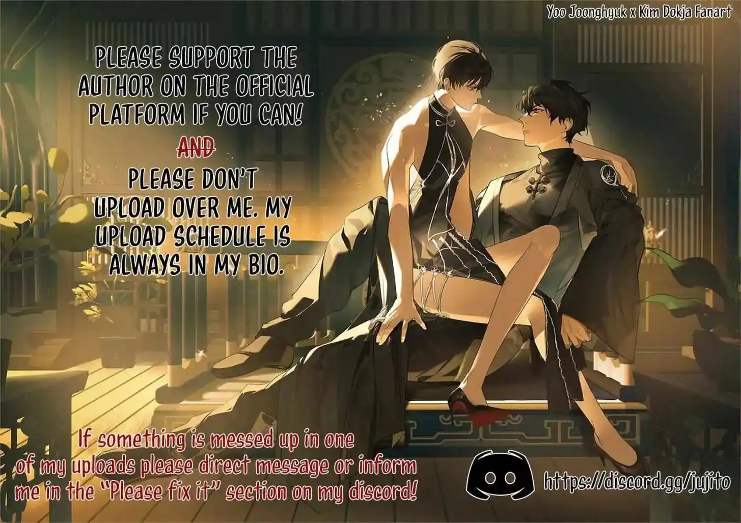 Under the Green Light Ch.061