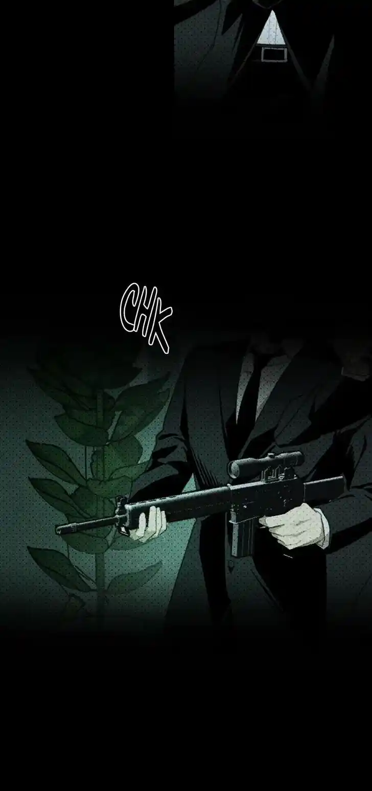 Under the Green Light Ch.061