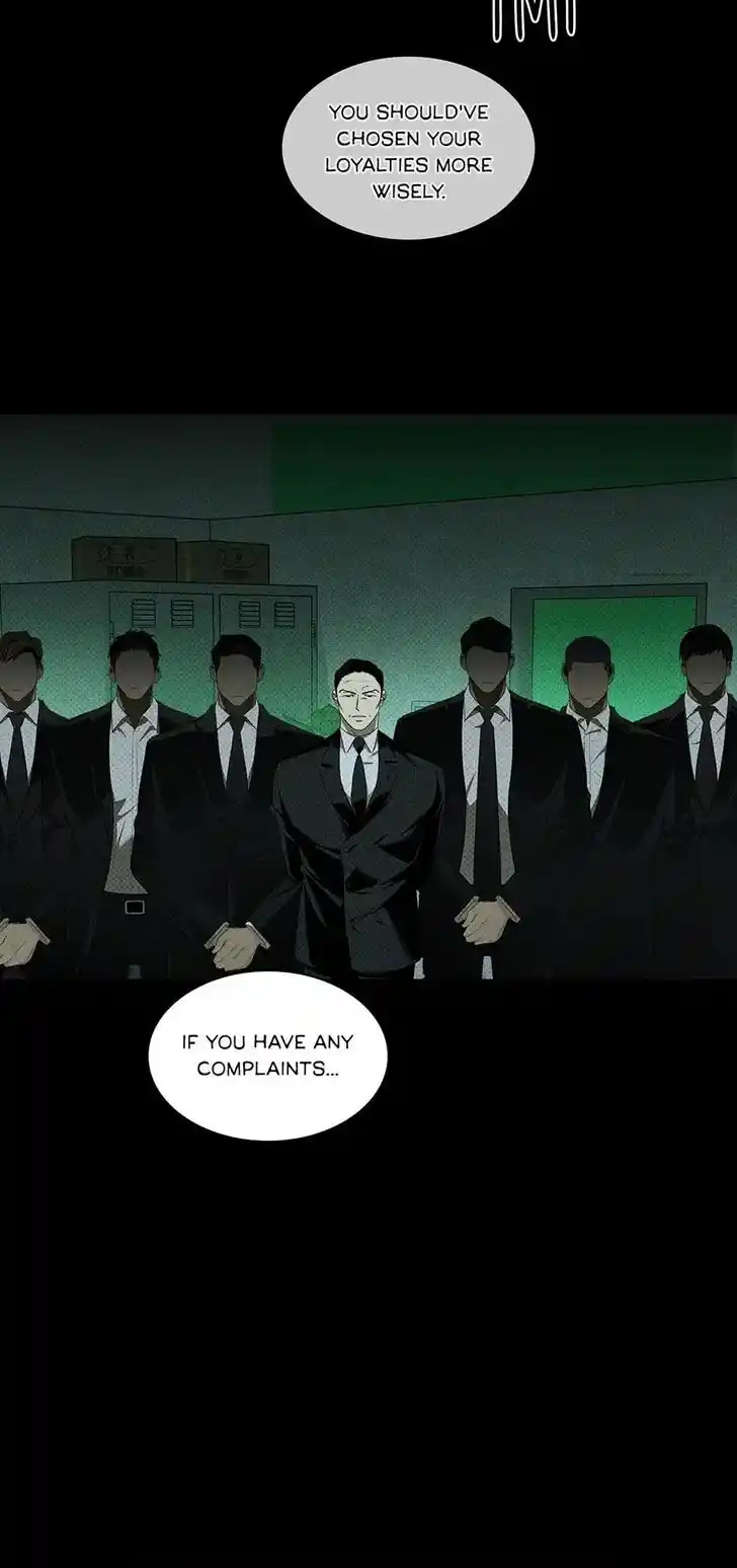 Under the Green Light Ch.061