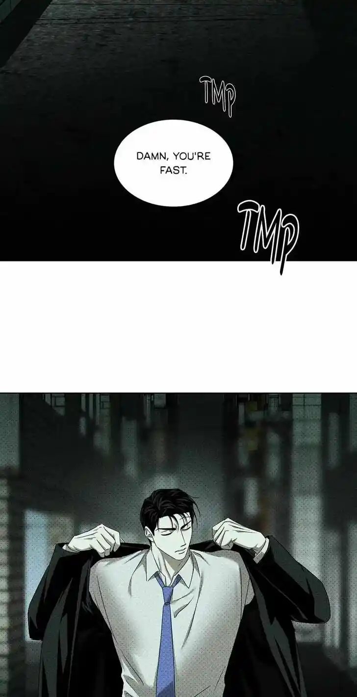 Under the Green Light Ch.061