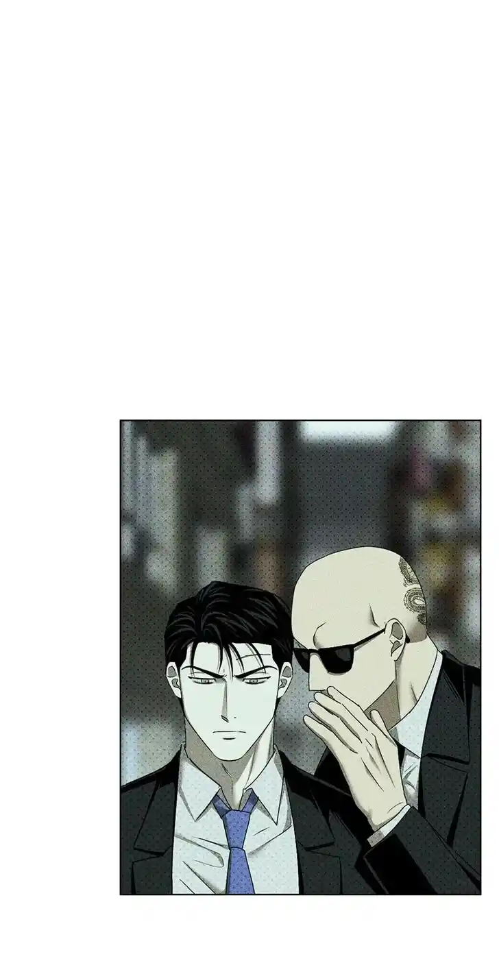 Under the Green Light Ch.061