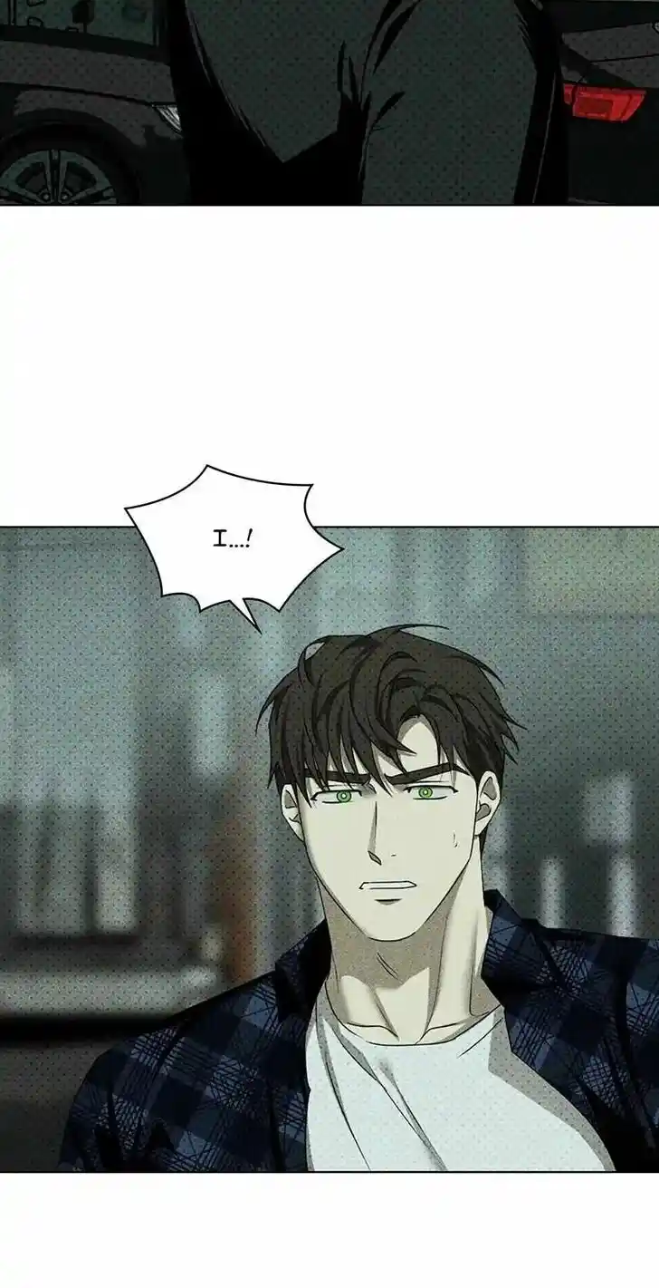 Under the Green Light Ch.061