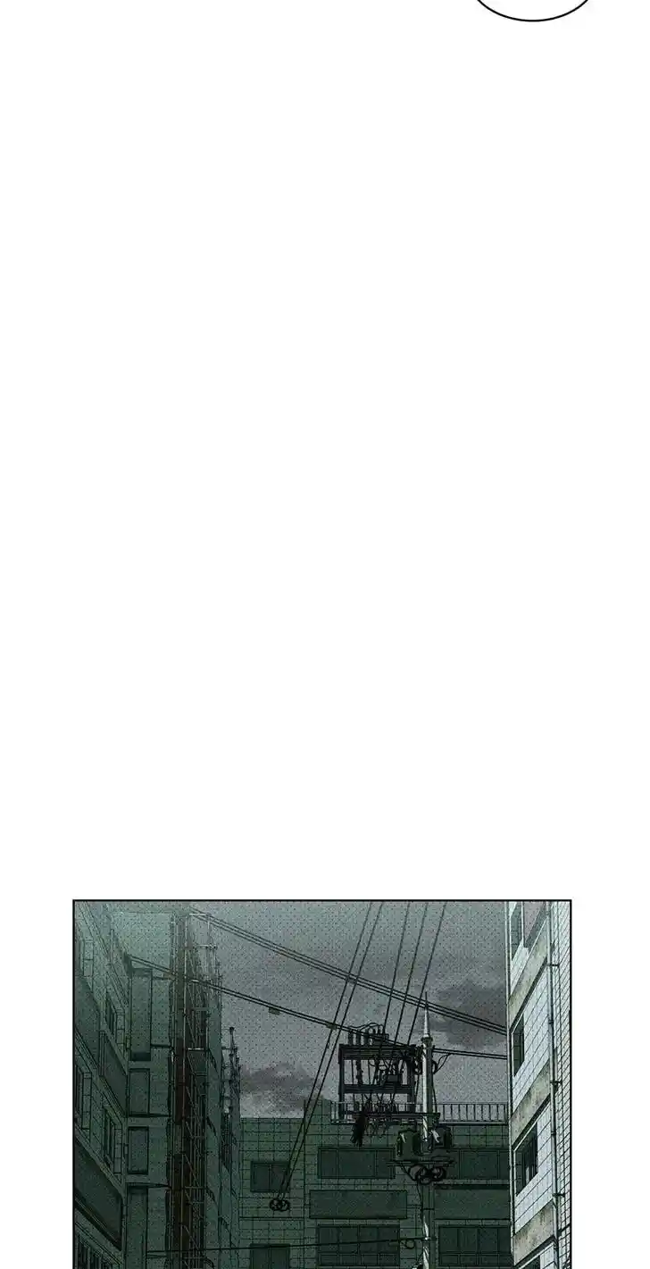 Under the Green Light Ch.061