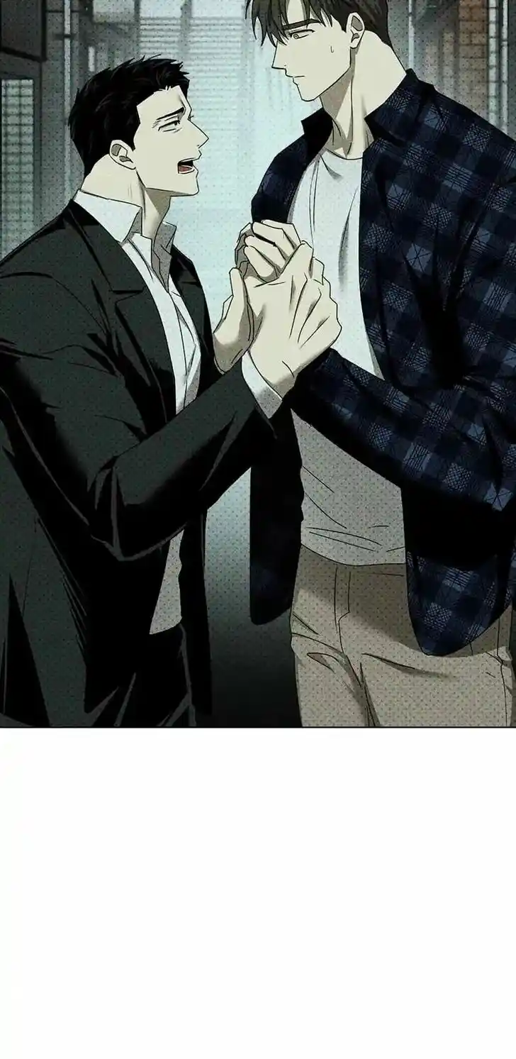 Under the Green Light Ch.061