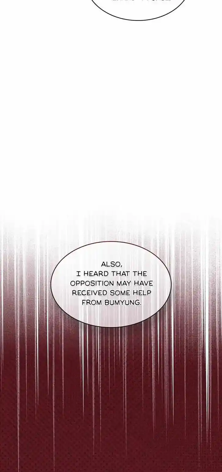 Under the Green Light Ch.061