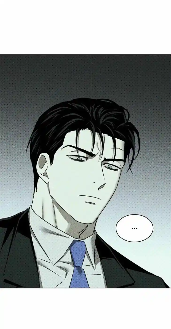 Under the Green Light Ch.061