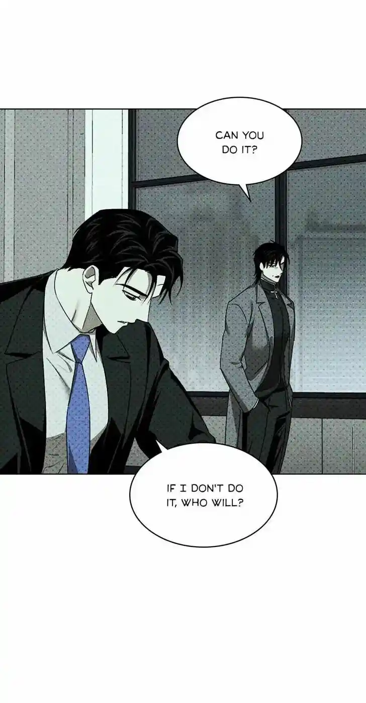 Under the Green Light Ch.061