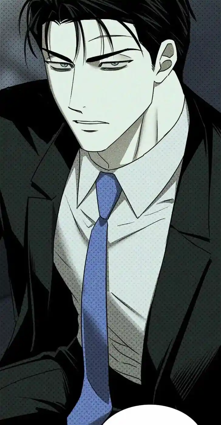 Under the Green Light Ch.061