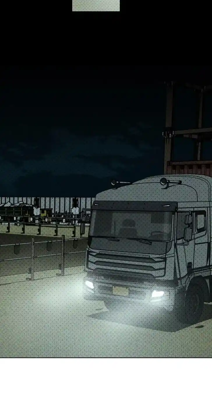 Under the Green Light Ch.061