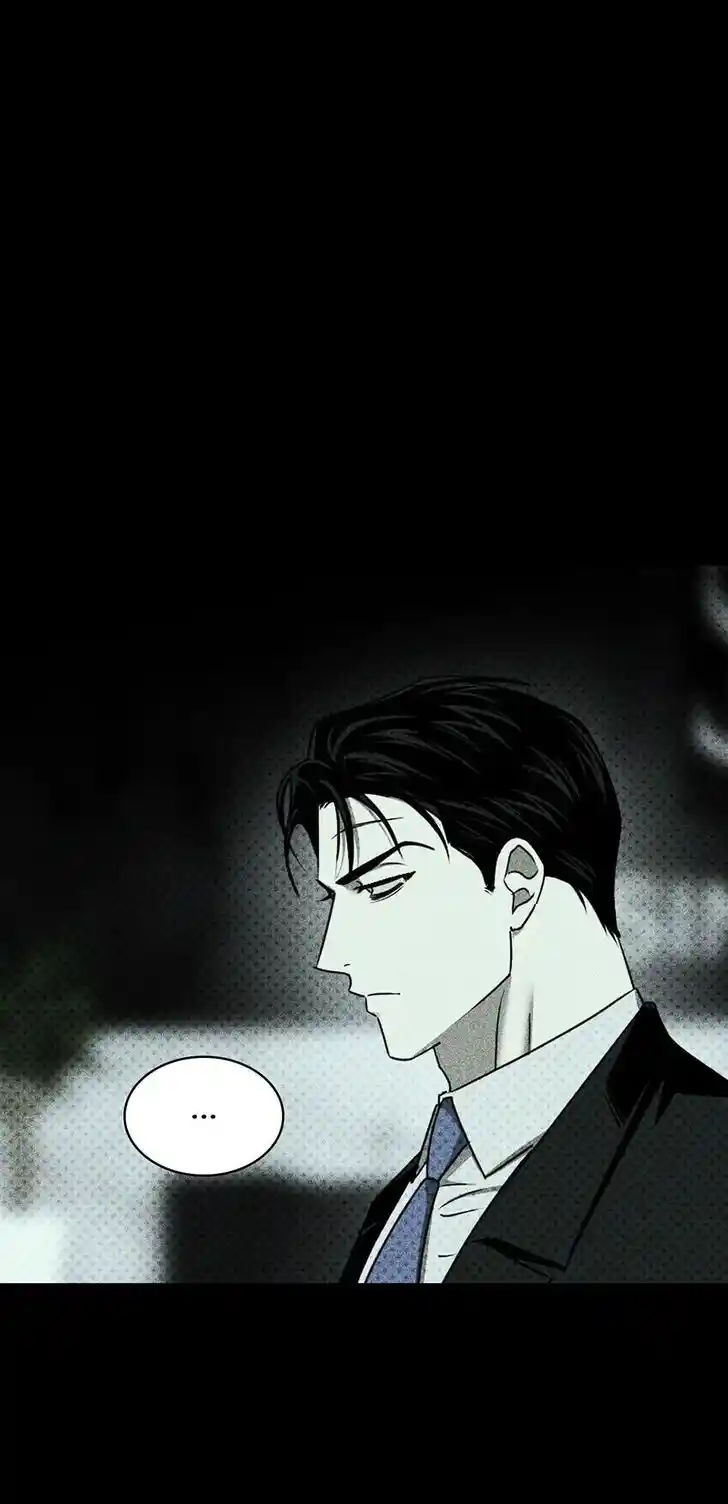 Under the Green Light Ch.061