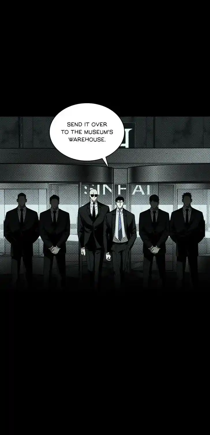 Under the Green Light Ch.061