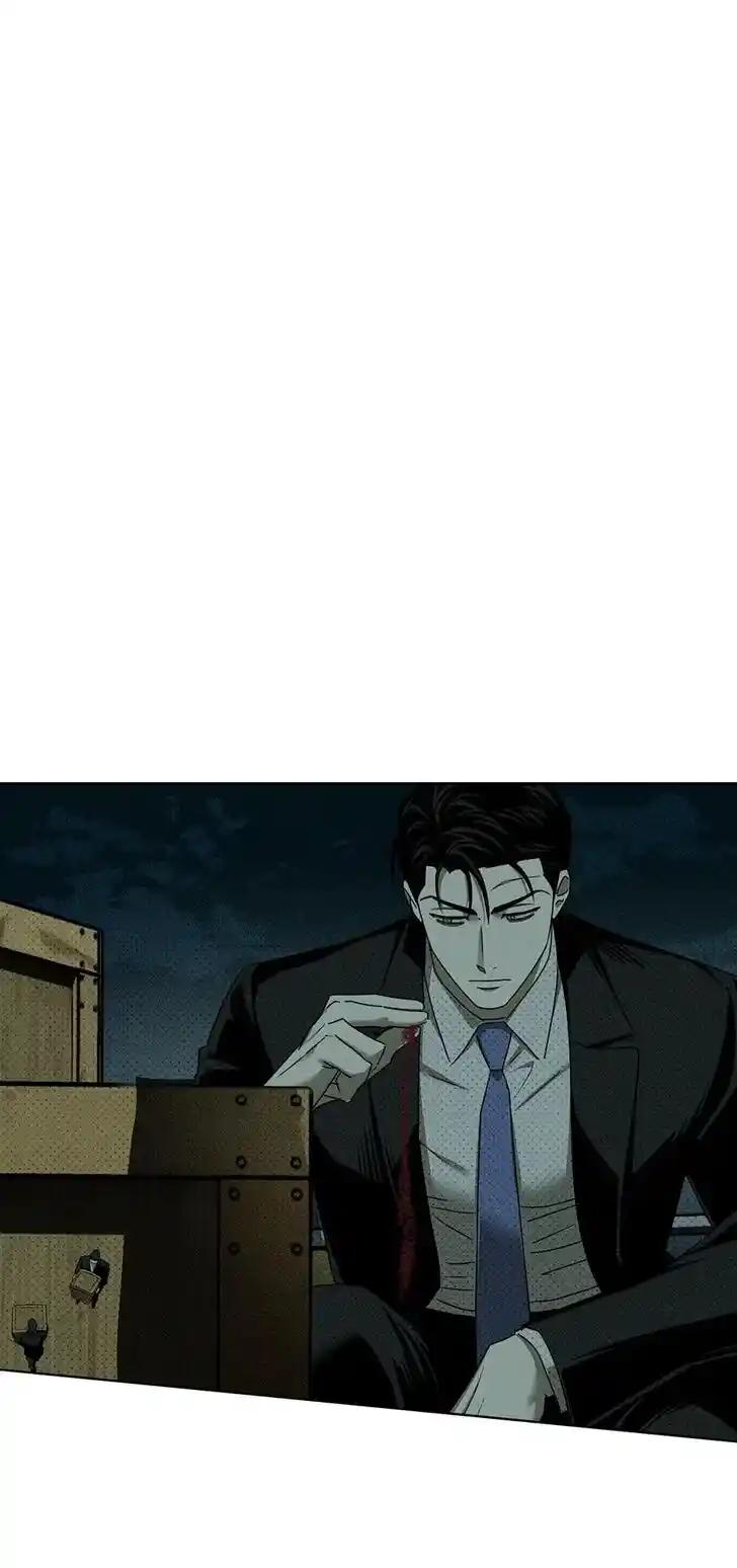 Under the Green Light Ch.061