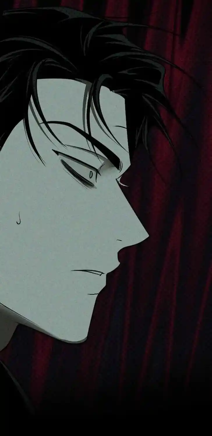 Under the Green Light Ch.061