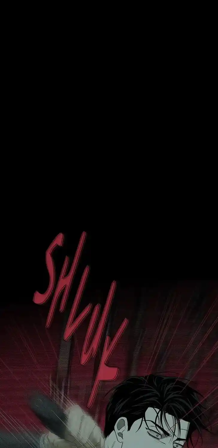 Under the Green Light Ch.061