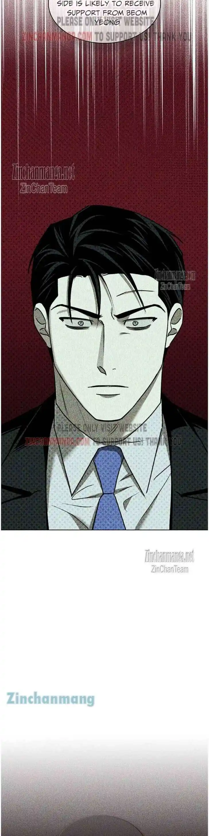 Under the Green Light Ch.061.5