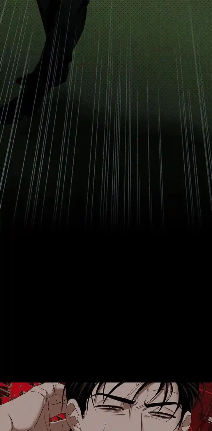 Under the Green Light Ch.062