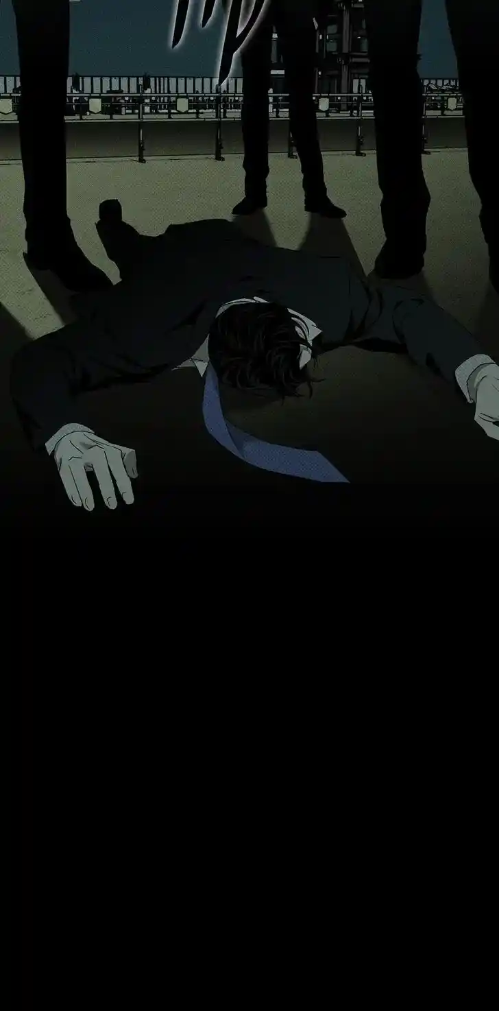 Under the Green Light Ch.062